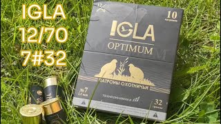 Igla Optimum 1270
