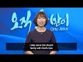 I Was a Bipolar Alcoholic! : Hyeonmee Yu, Hanmaum Church