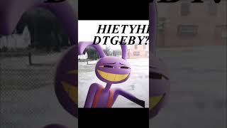 Tadc #theamazingdigitalcircus #tadc #fypシ #fandom #random #idk # #music #memes