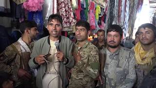 Documentary of peace in Chah Ab district of Takhar/مستند از صلح در ولسوالی چاه آب تخار