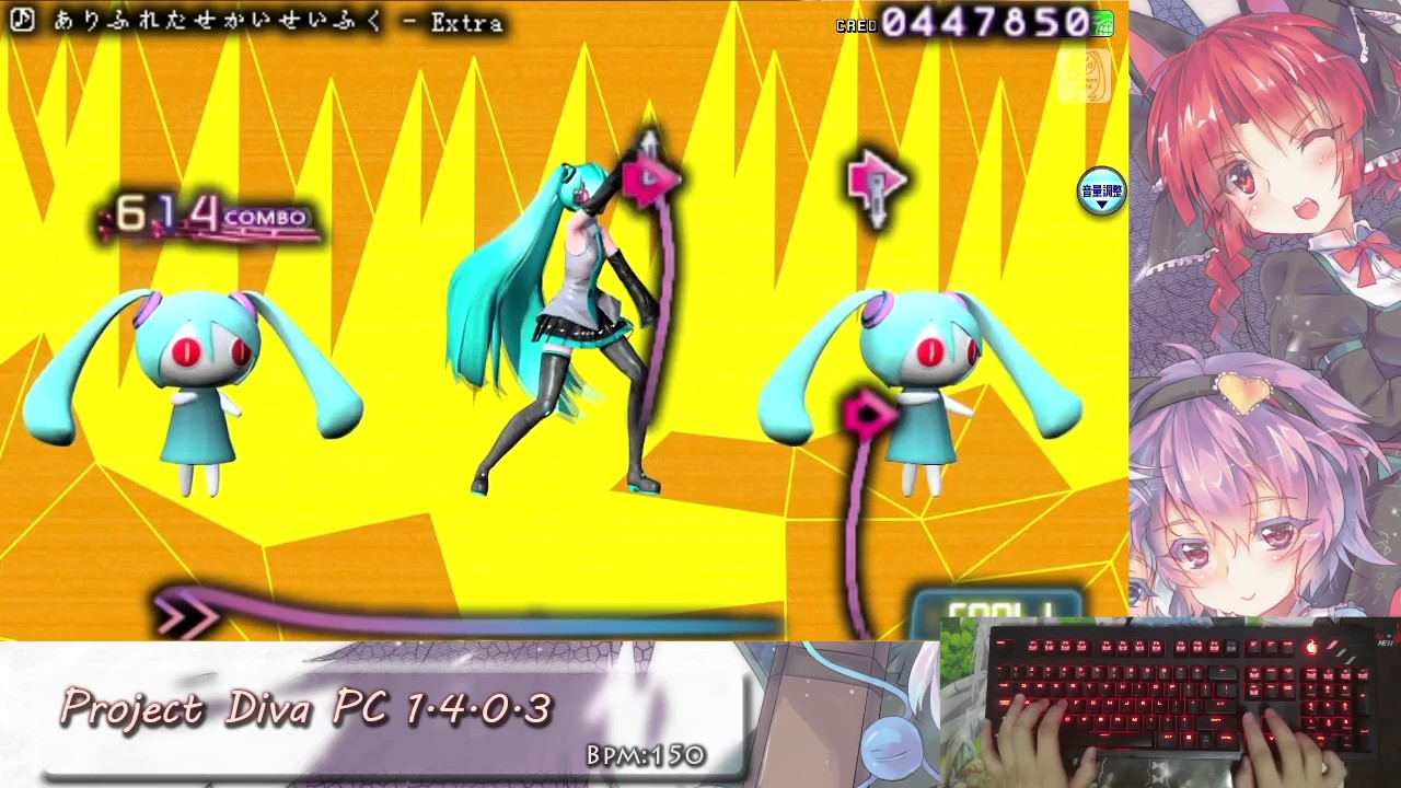 【Project Diva World Domination Livestream Perfect YouTube