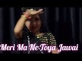 Meri Maa Ne Toya Jamai Full Song Sapna Choudhary Haryanvi Song Pani Chhalke Dance Short