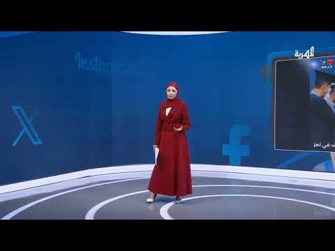 حفل تخرج يتحول إلى زفاف في تعز اليمنية