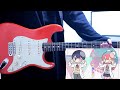 チューリングラブ feat.Sou / ナナヲアカリ ギター弾いてみた Guitar Cover