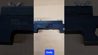 Original Geely Camshaft Locking / Alignment Mandrel part number 4114870596