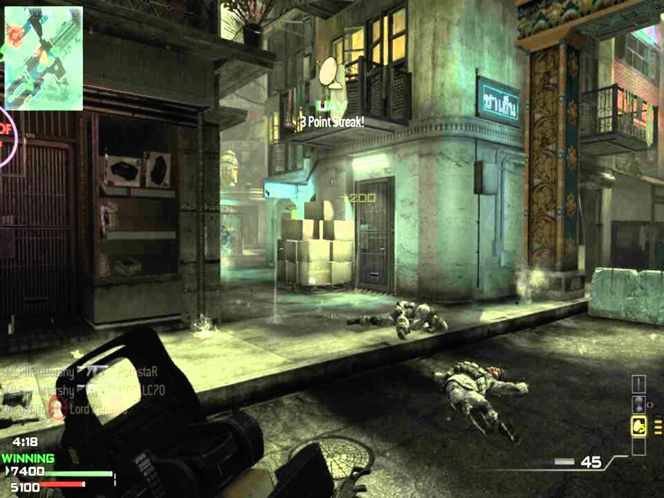 COD Modern Warfare 3 - 'Triple' Clutch Kill Bootleg