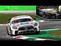 Mercedes AMG GT4 Race Car OnBoard & Sound at Monza Circuit!