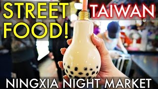 TAIPEI STREET FOOD TOUR : NINGXIA NIGHT MARKET | TAIWAN VLOG