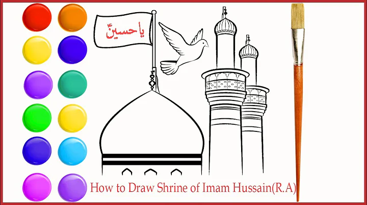 How to Draw Shrine of Imam Hussain(R.A) | Learn to draw | Drawing Tutorial | Step-By-Step | Karbala