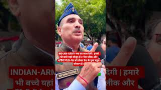 Army Protest Delhi |NSG Commando Jantar Mantar Protest | CJP Protest | PM Modi | Delhi Police #news