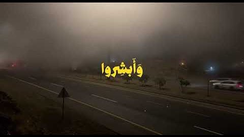 *أرح قلبك🌸🤍**اللهُم أجعل القرآن الكريم ربيع قلوبنا ونور صدورنا*🌸🤍🌸🤍🌸🤍🌸🤍