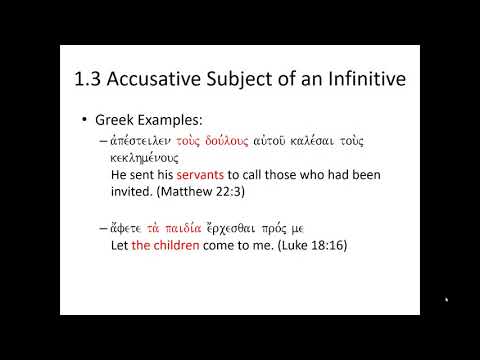 Greek with David