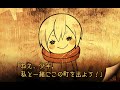 AZNANA Official Trailer