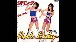 ジパング　／　ピンク・レディー