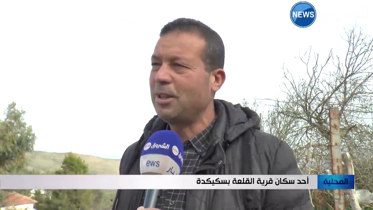 سكيكدة :القلعة .. عاصمة الحراقة بدون منازع