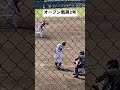 オープン戦第2号!!️!!️ #バッティング #打撃 #baseball