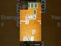 لعبة الكوتشينه البصره