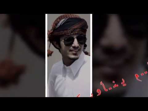 محـمد بن فطيس ماعاد يمديك رامـسي الشـراري