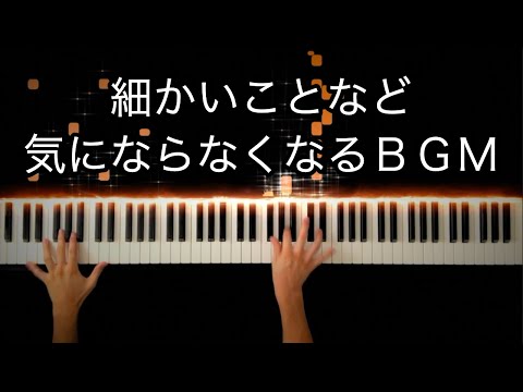 Often used by Japanese YoutubersMusic that makes any video lively and noisy