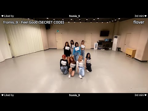 프로미스나인 'Feel Good (SECRET CODE)' Choreography Video(방송국 전달용 Ver.)