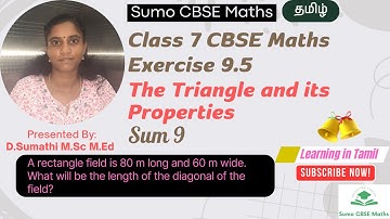 CBSE Class 7 Maths | The Triangle and its Properties | Exercise 9.5 Sum 9| Sumo CBSE Maths