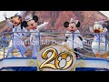 【ハイレゾ 4K】タイム・トゥ・シャイン 2022.8.20【東京ディズニーシー】Tokyo DisneySEA Time To Shine