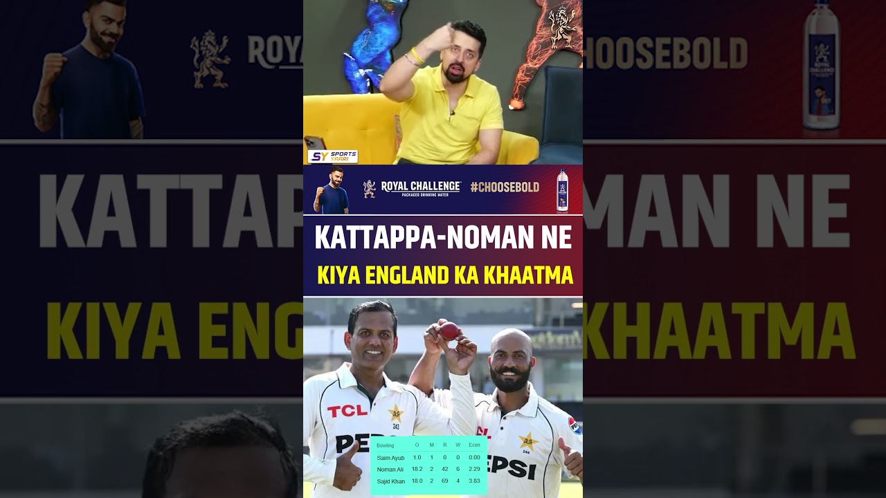 KATTAPPA-NOMAN NE KIYA ENGLAND KA KHAATMA!!! 