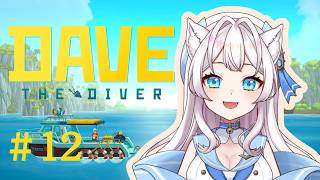 【 デイヴ・ザ・ダイバー  ＃１２】1ヶ月ぶりでもダイ…