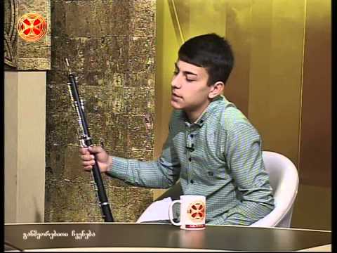 გიორგი მაღრაძე – ახალგაზრდა ჰობოისტი ნიქოზიდან