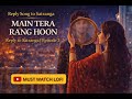 Satranga Song Reply Main Tera Rang Hoon | Emotional Hindi Lofi emotional song #hindisong Animal song