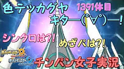 も き ゅチャンネル Youtube も き ゅチャンネル Youtube