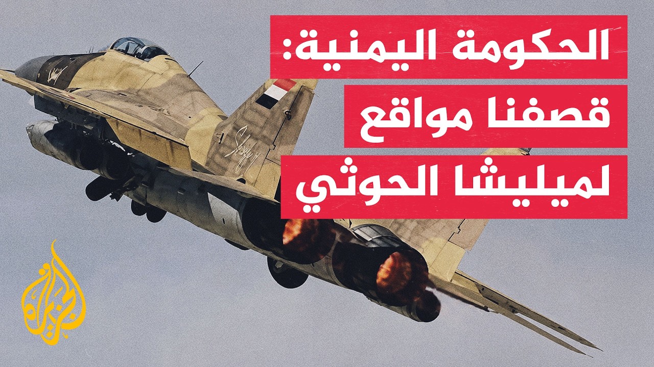 ������ �������� �������: ������� ������ ������ ����� ������� ������
 - نشر قبل 13 دقيقة