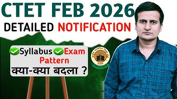 CTET Feb 2026 Form Filling, Syllabus, Exam Pattern, New Changes? | Harvendra Sir 