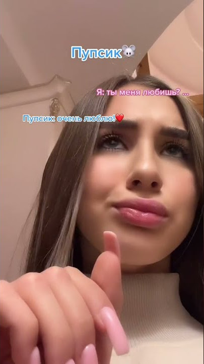Ну 🙃 #rek #fup #on   оригинальный звук - 🦋