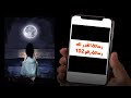 رسالة القدر لك رسالة رقم 102 رسالة القدر لك رسالة رقم 102
