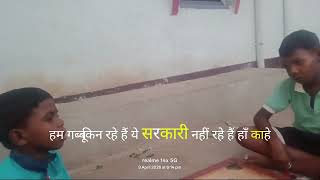 “Desi bachpan = daily mini war 🔥”