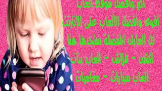 العاب طبخ Playpink حصريه 2015