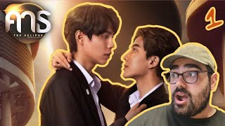 คาธ The Eclipse | EP.1 | REACTION - TAECHIMSEOKJOONG