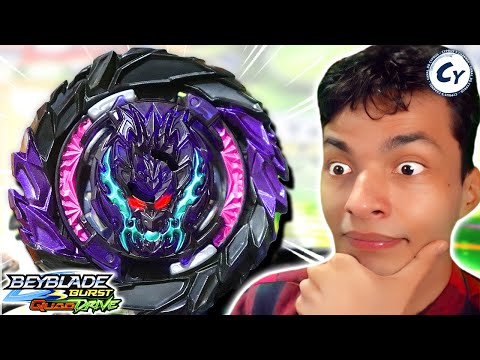 COMMAND VALTRYEK V5 QR CODE ICE MORRIGNA QR CODE ALL 2-PACKS QR CODES  BEYBLADE BURST APP QR CODES 