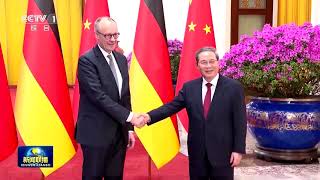 Germanys Merz Hails China Ties As He Seeks Reset With Beijing Reuters