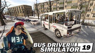 :       !   ! Bus Driver Simulator