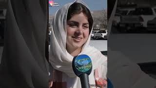 Cute Girl Of Kurdistan, Iraq Girl In Kurdistan Interview Beauty Of Kurdistan Kurdish Culture