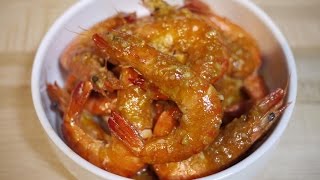 茄汁燒中蝦 (過年時菜）Stir fried Shrimps in Sweet and Sour Sauce (Festival dish in Hong Kong)