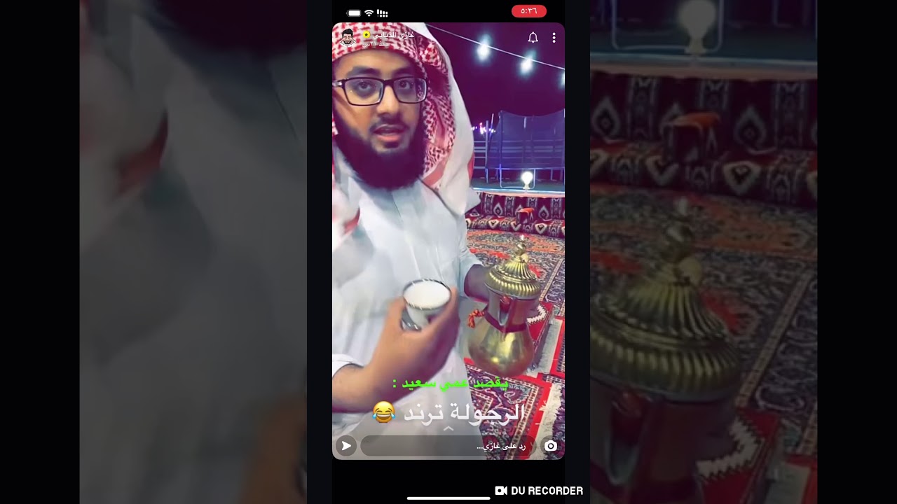 سنابات غازي الذيابي 371