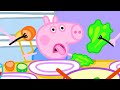 Peppa Pig Official Channel | Lunch