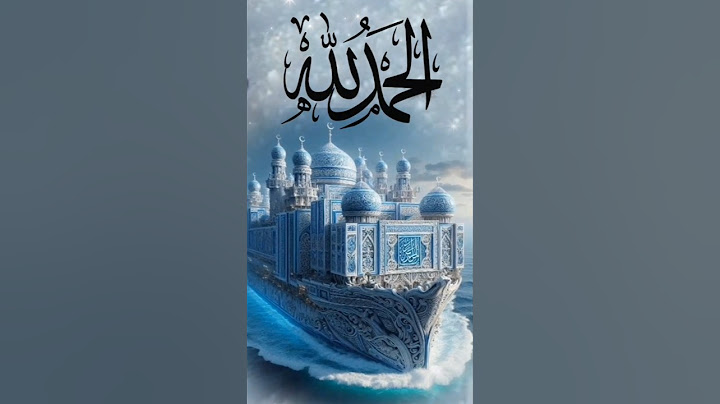 #دعاء لك اليوم قل الحمد لله🤲🔥