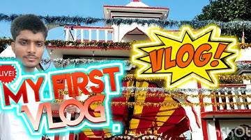 My Frist vlog ganpatganj