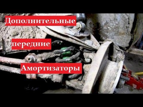 Фары на 2101