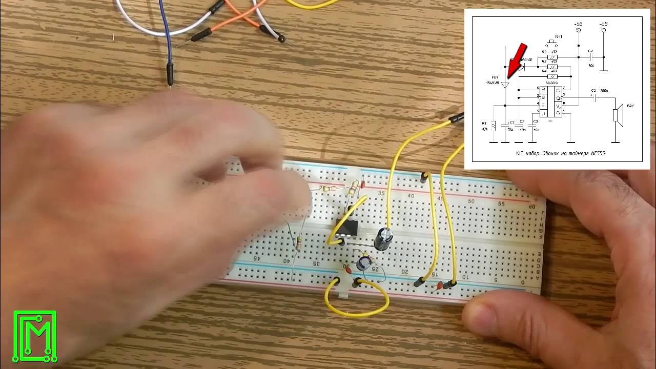 Мультивибратор схема на макетной плате