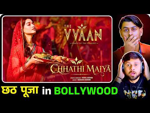 CHHATHI MAIYA REACTION ❤️ | Vishal Mishra🔥 | Sidharth Malhotra | The Reacting Bros